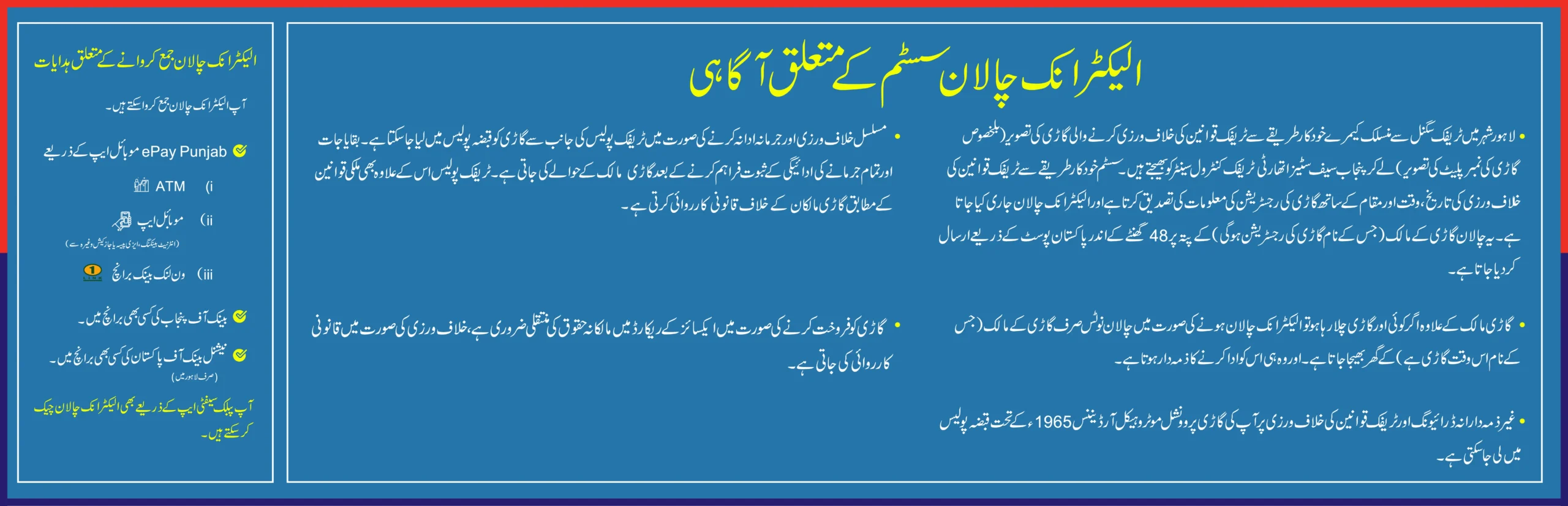 final300 01 1 scaled